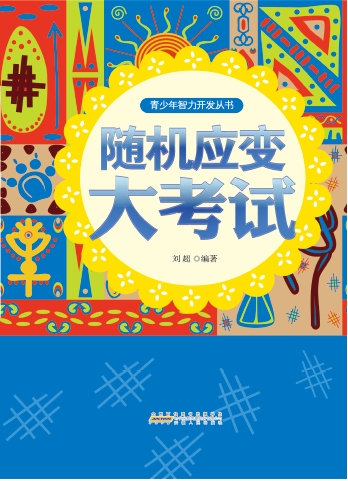 详情图片