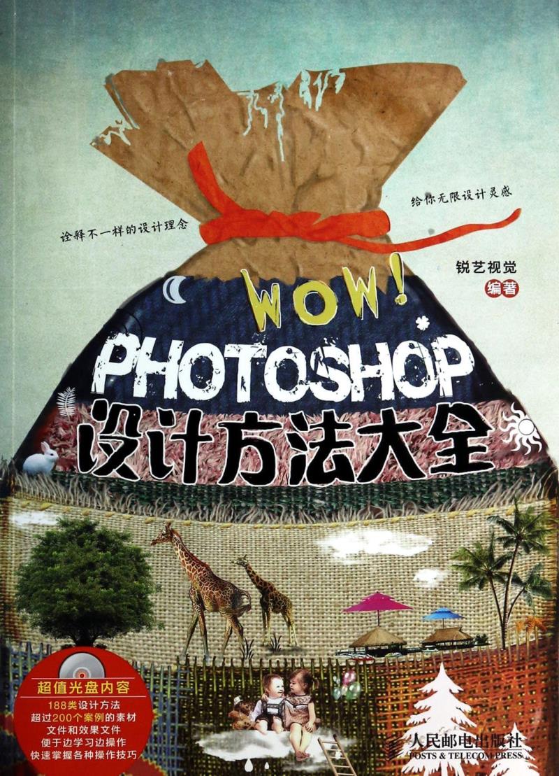 详情图片