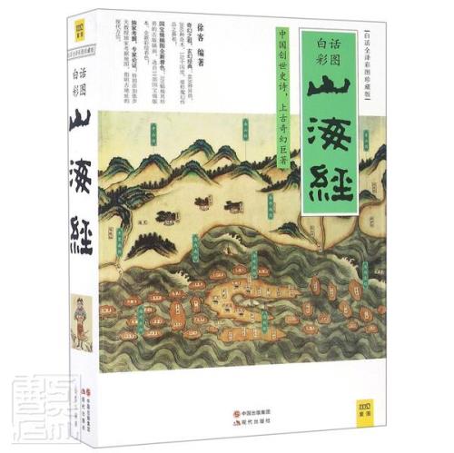 详情图片