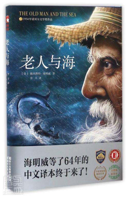 详情图片