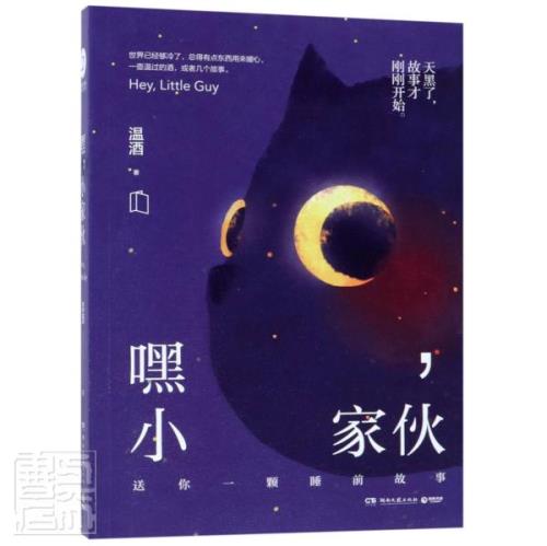 详情图片