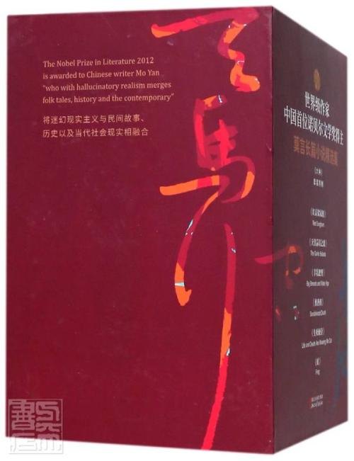 详情图片