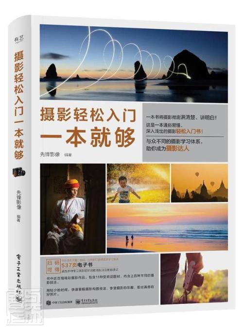 详情图片