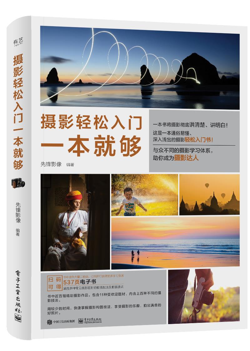 详情图片