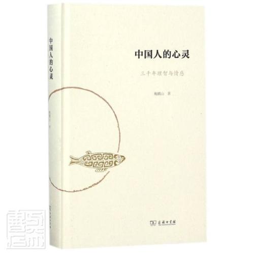 详情图片