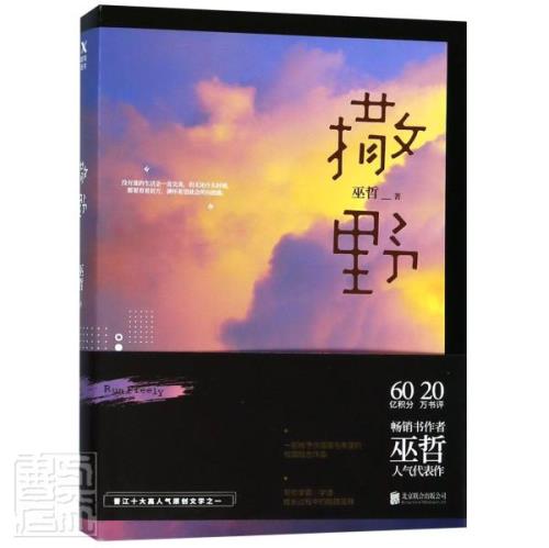 详情图片