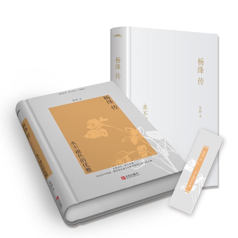 详情图片