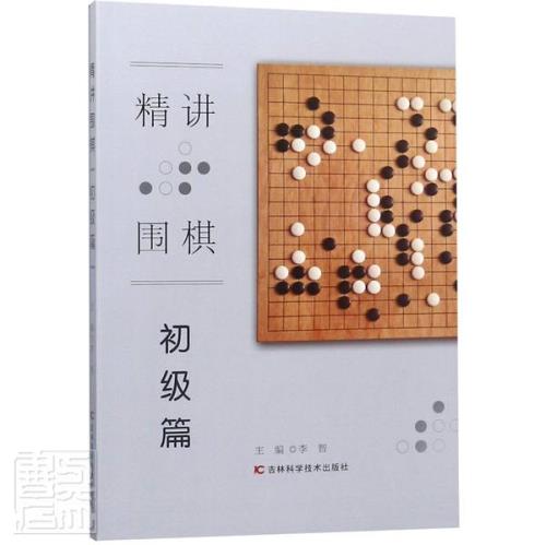 详情图片