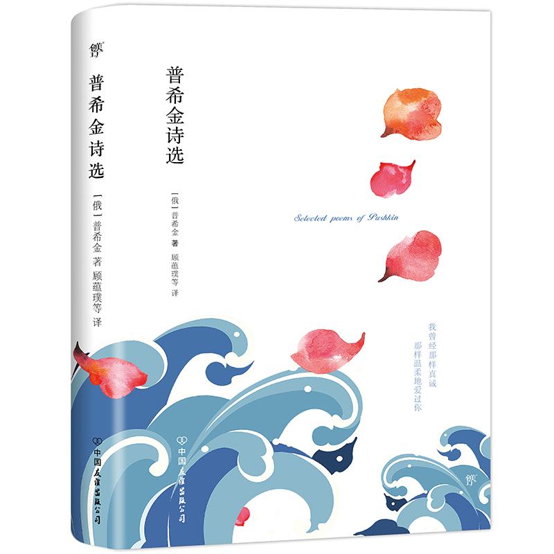 详情图片