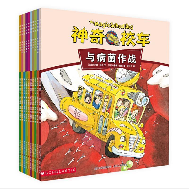 详情图片