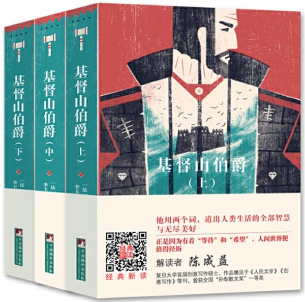 详情图片