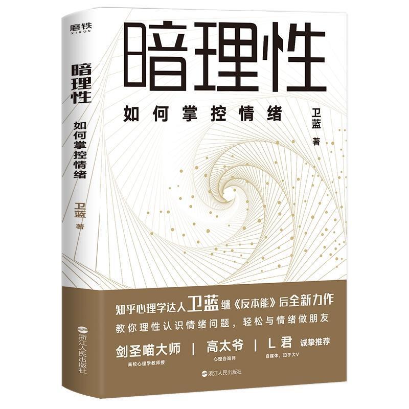 详情图片