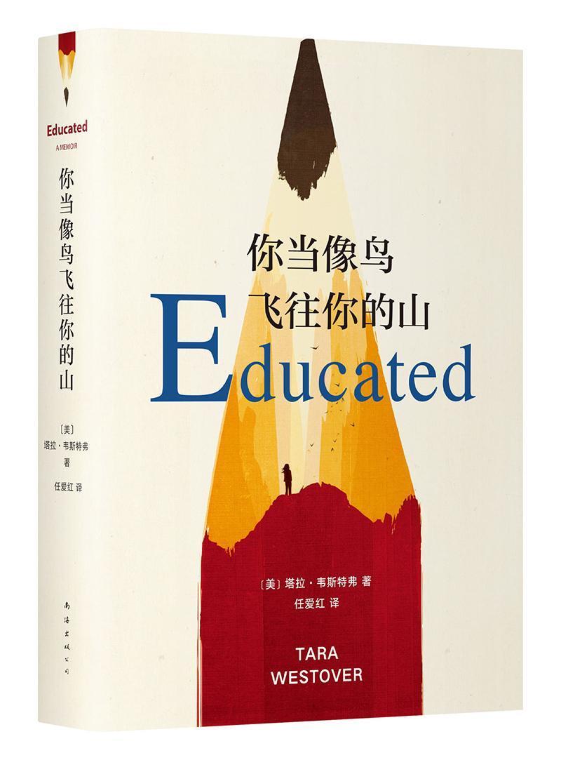 详情图片