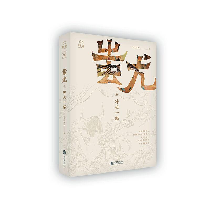 详情图片