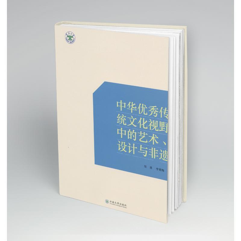 详情图片