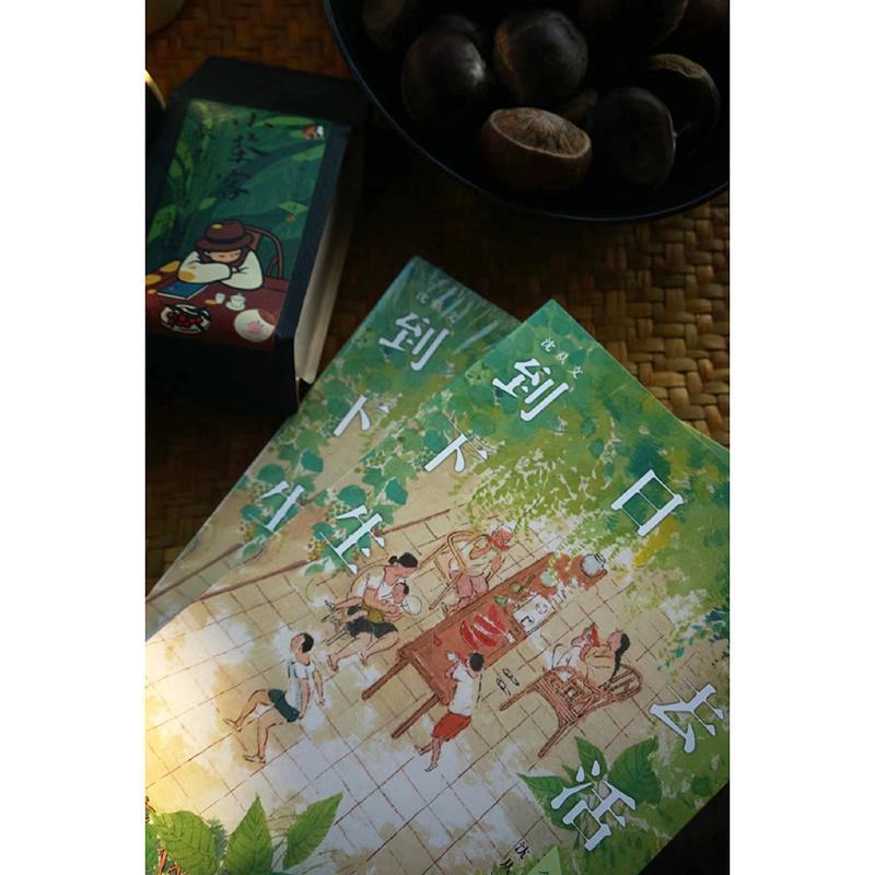 详情图片