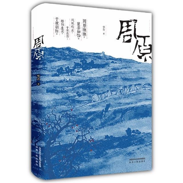 详情图片