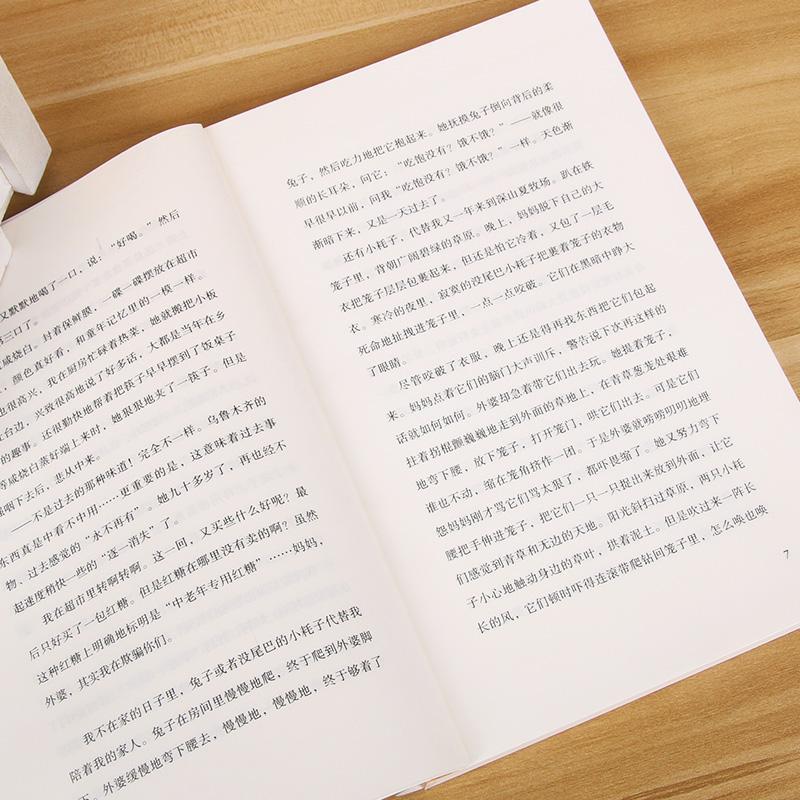 详情图片