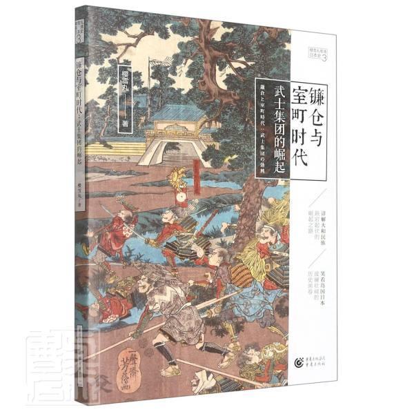 详情图片