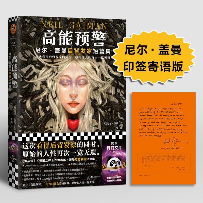 详情图片