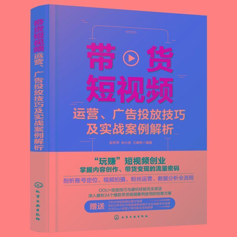 详情图片