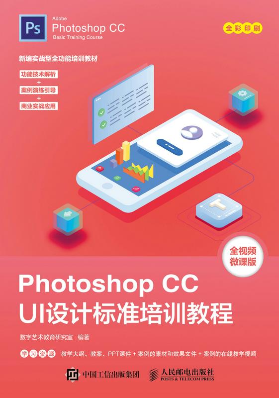 详情图片