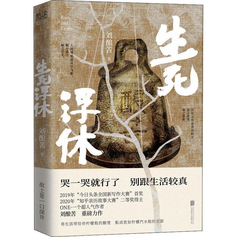 详情图片