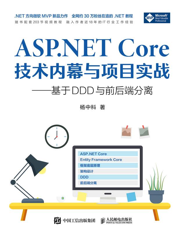 详情图片