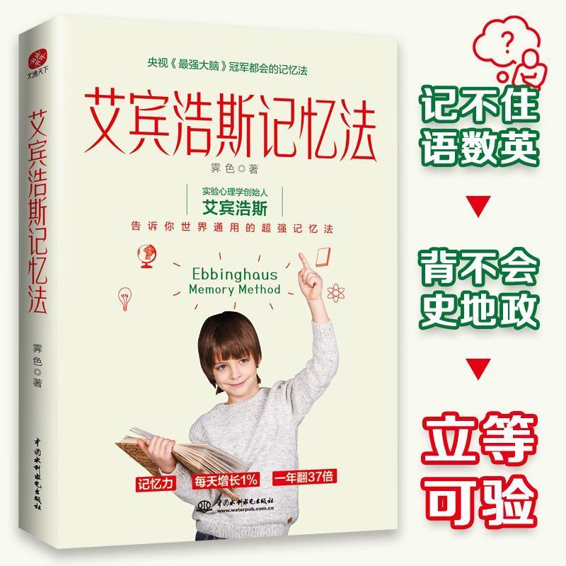 详情图片