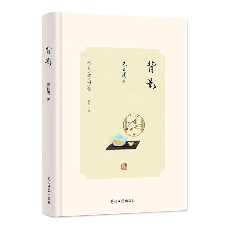 详情图片