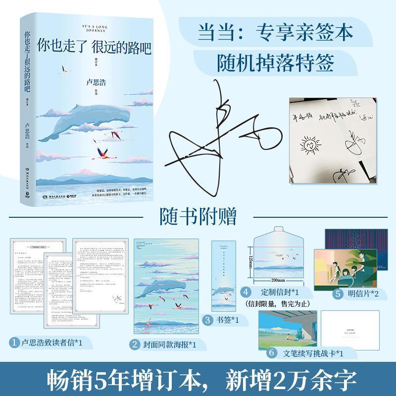 详情图片