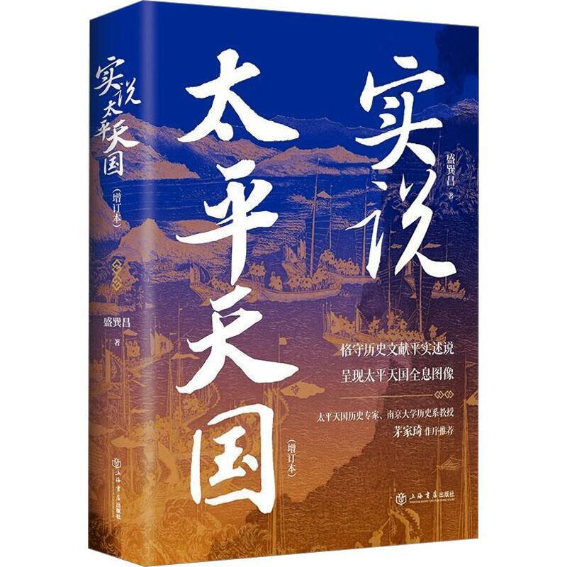 详情图片