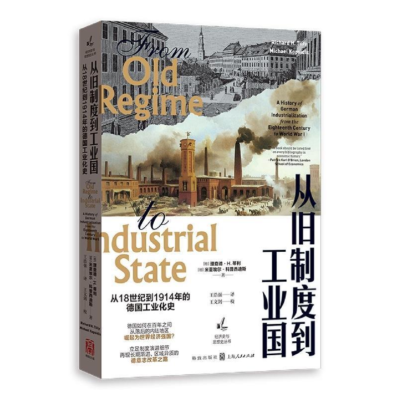 详情图片