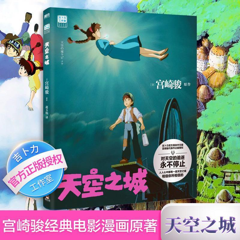 详情图片