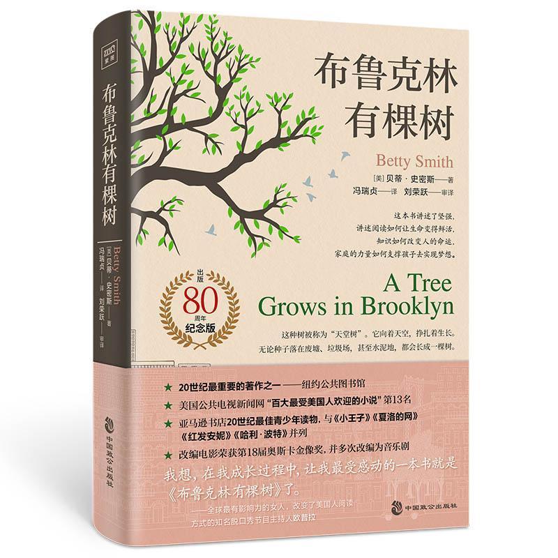 详情图片