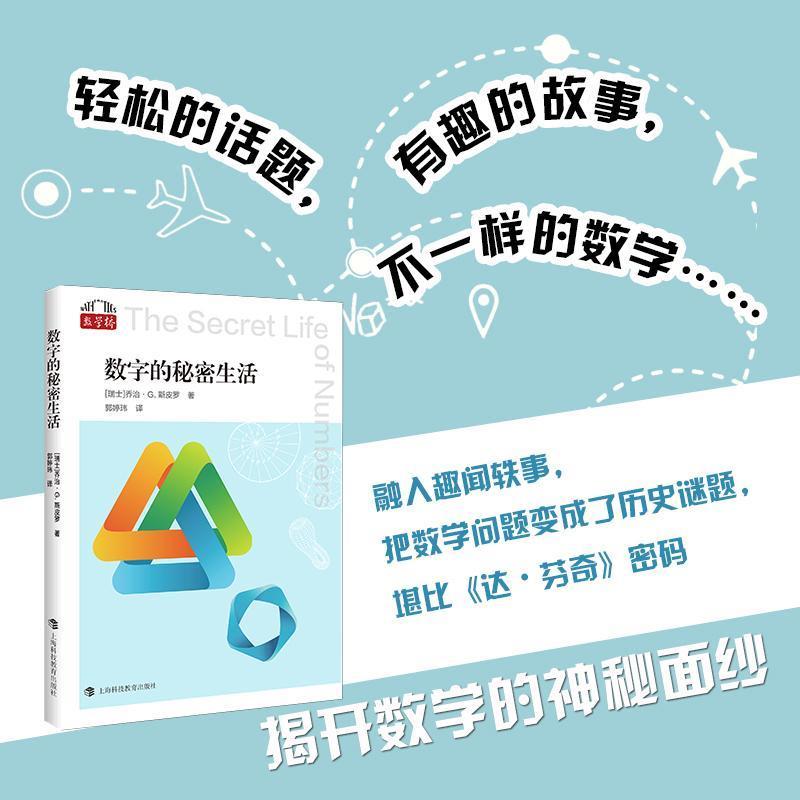 详情图片