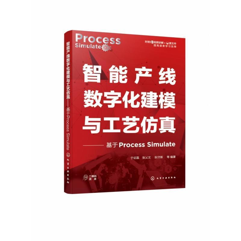 详情图片