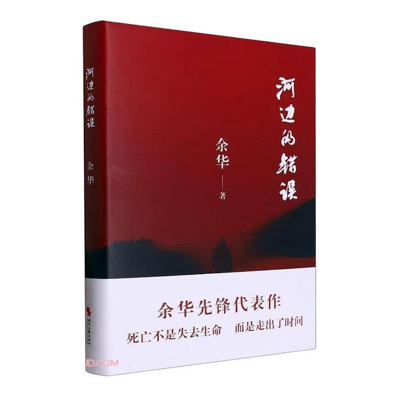 详情图片
