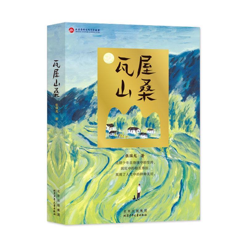 详情图片