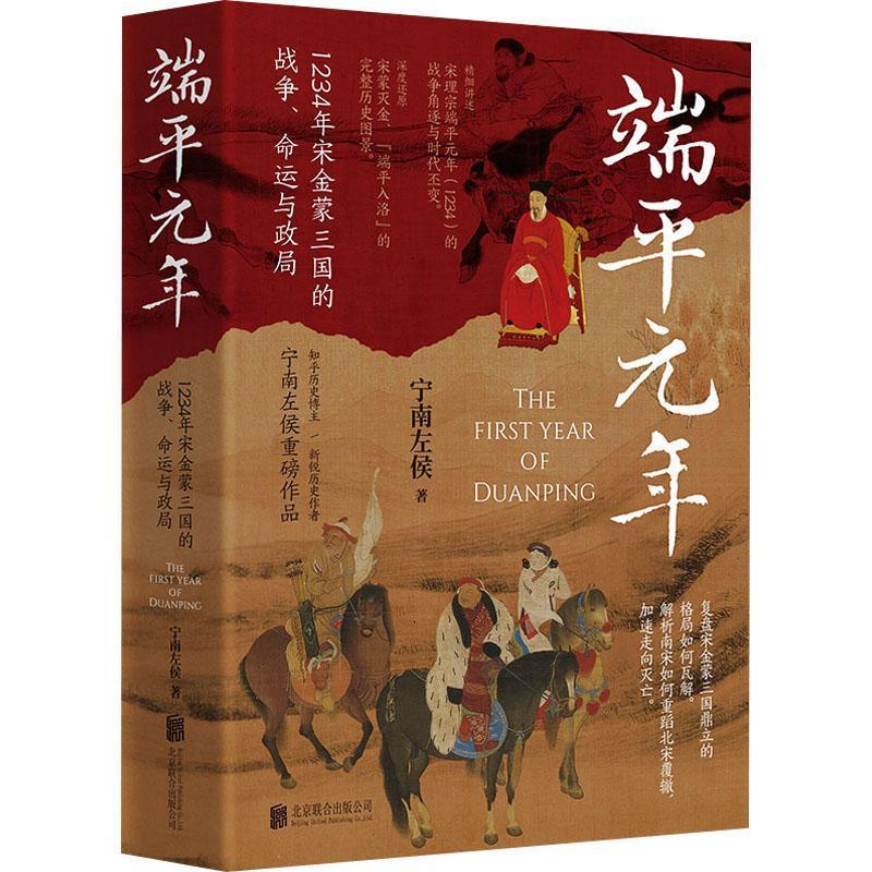 详情图片
