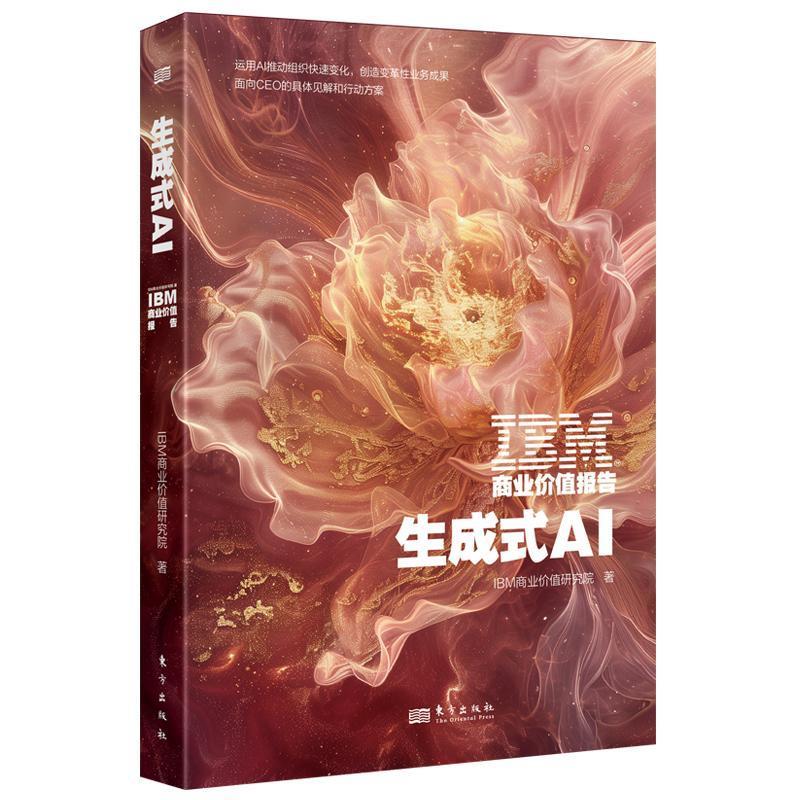 详情图片