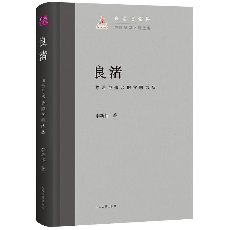 详情图片