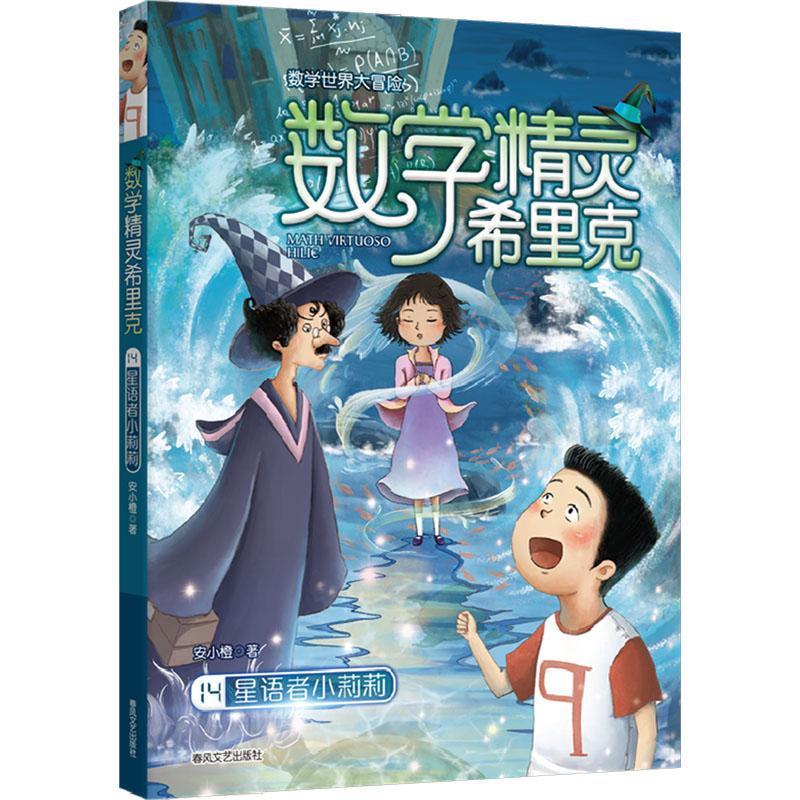 详情图片