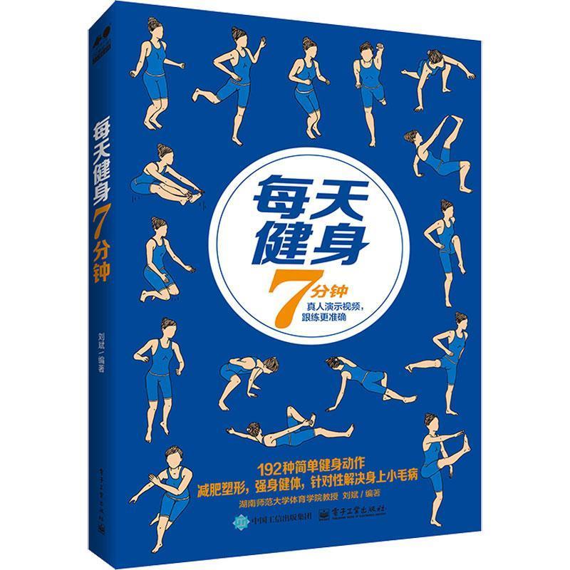 详情图片