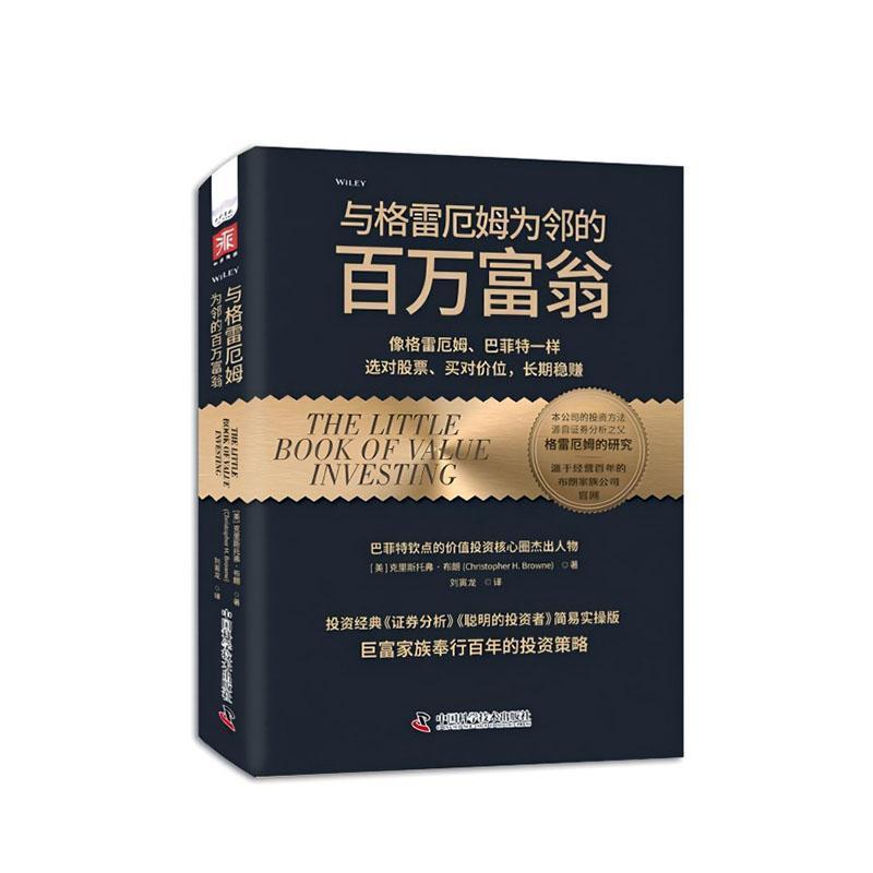 详情图片