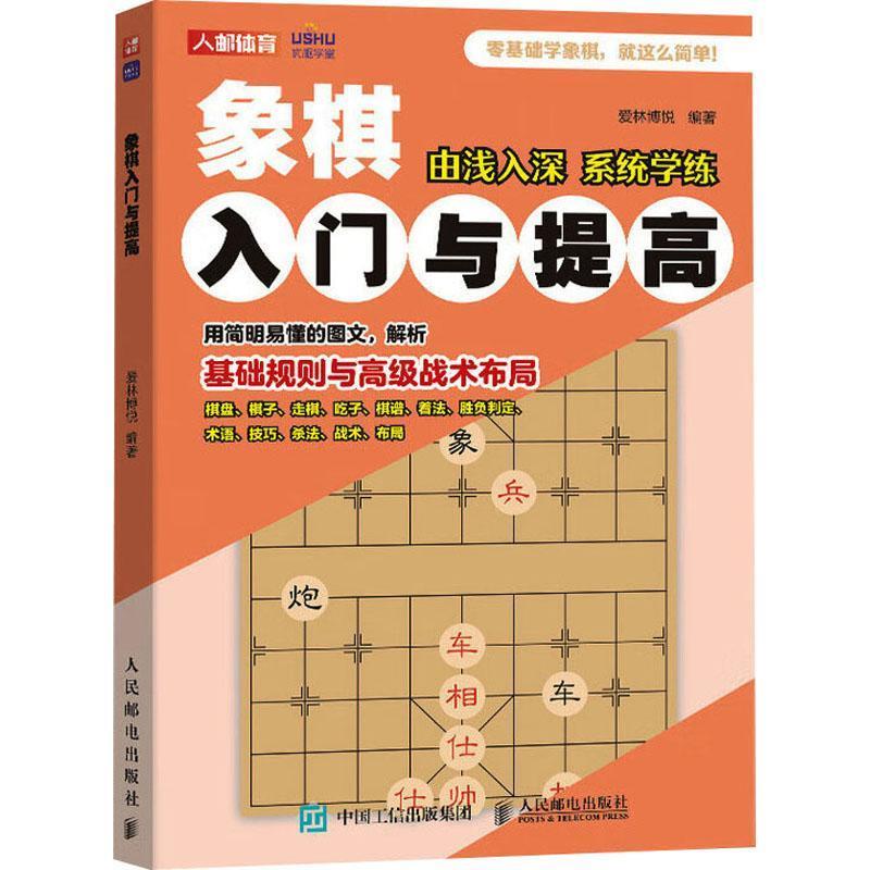 详情图片