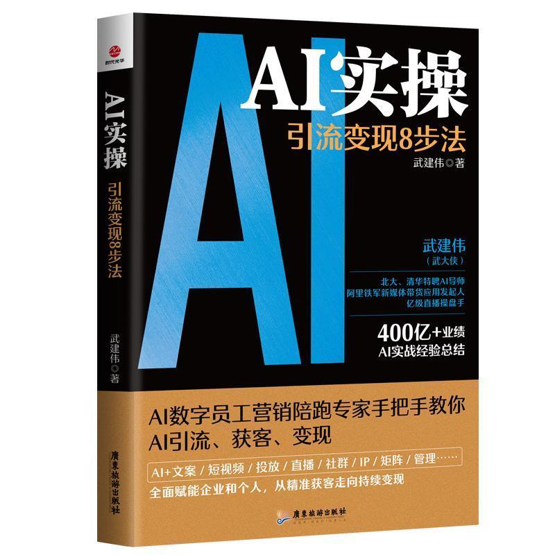 详情图片