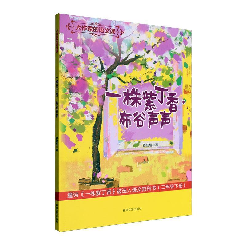 详情图片