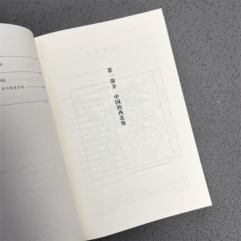 详情图片