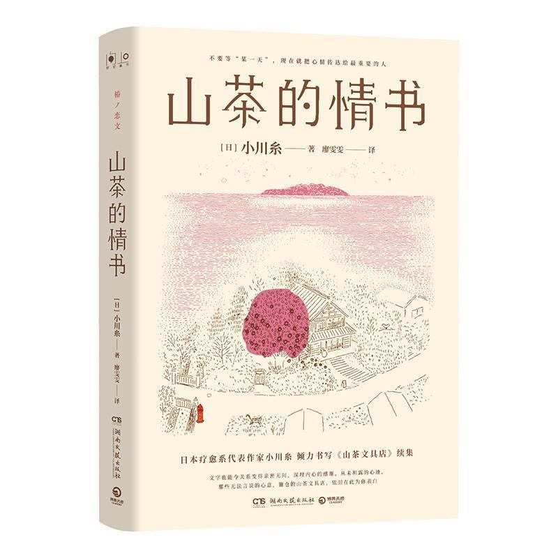 详情图片
